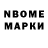 Amphetamine VHQ Vadim Elkin