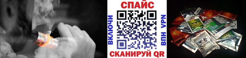 KRAKEN Алзамай Бутират буратино