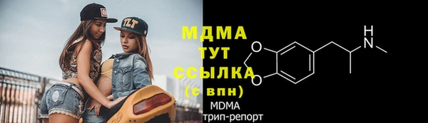 метадон Алексеевка