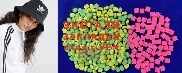 метадон Алексеевка