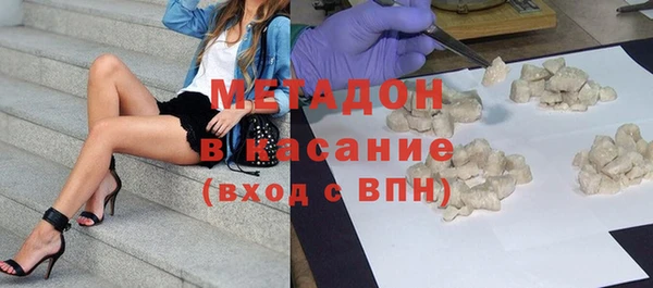 прущий лед Алексин