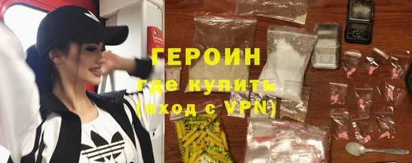 метадон Алексеевка