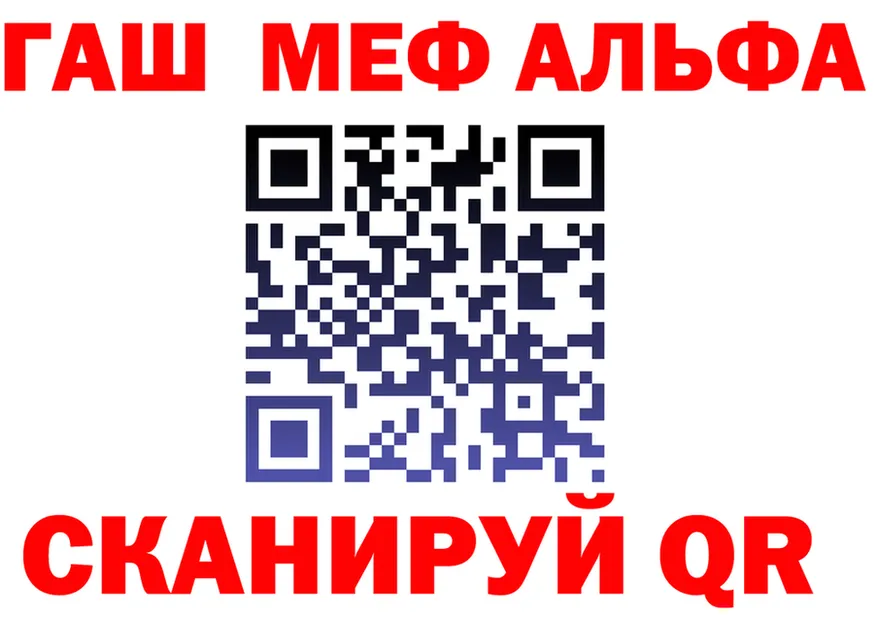 МЯУ-МЯУ VHQ зеркало мориарти OMG Алзамай