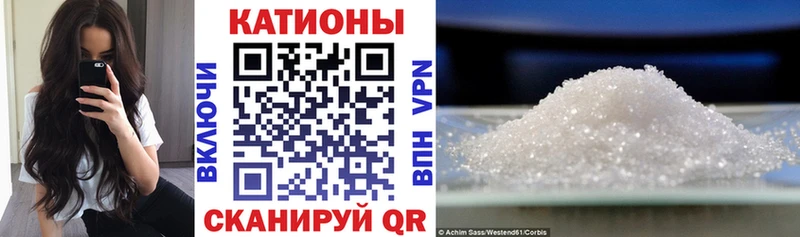 Мефедрон 4 MMC  blacksprut tor  Алзамай  как найти закладки 