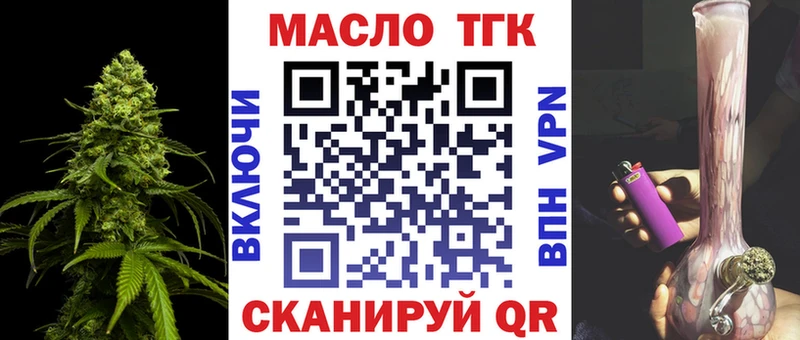 omg   Алзамай  Дистиллят ТГК жижа 