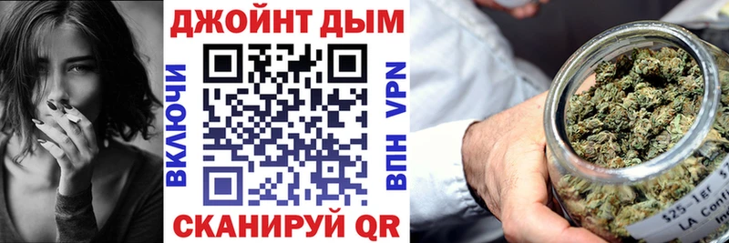 МАРИХУАНА семена  Алзамай 